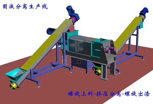 湖北湿垃圾预处理生产线