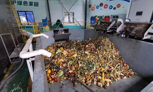 湖北食品垃圾处理设备