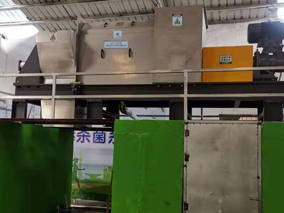 菌种培养基压榨脱水机案例